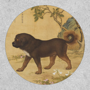 Chinese Art 1747 The Dog  & Flowers  &Tree Pattern Patch