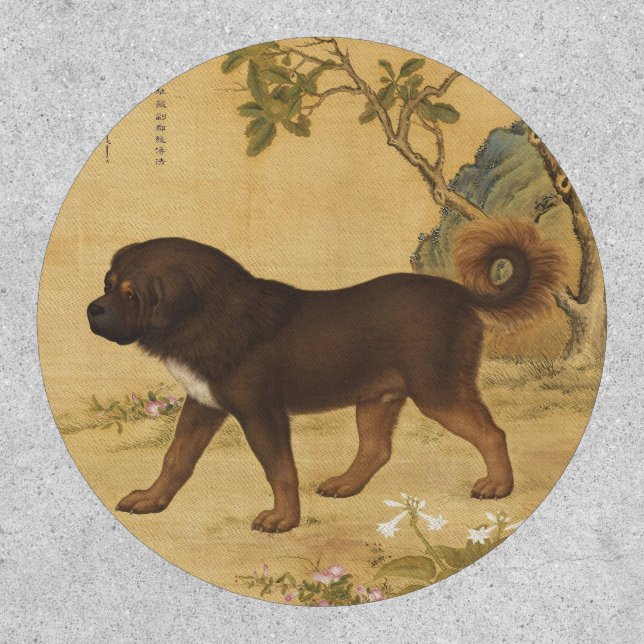 Chinese Art 1747 The Dog  & Flowers  &Tree Pattern Patch (Front)