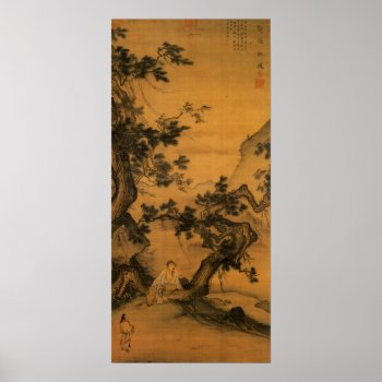 Chinese Artwork Poster by Romanelli at Zazzle