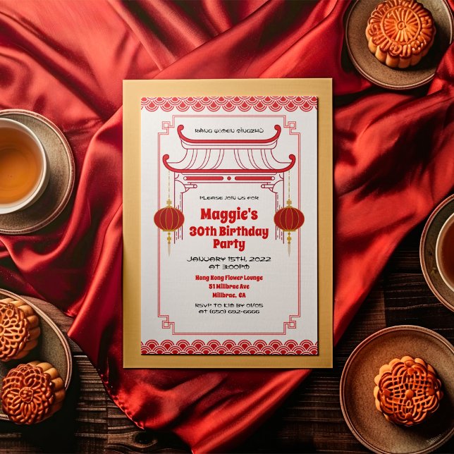 Chinese Asian Birthday Party Invitation (Creator Uploaded)