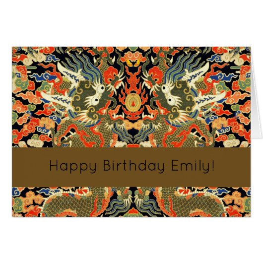 Chinese Asian Dragon Colorful Art (Front Horizontal)