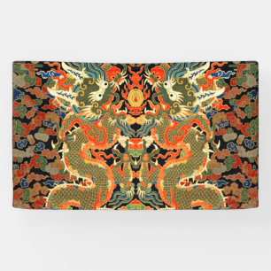 Chinese Asian Dragon Colorful Art Banner
