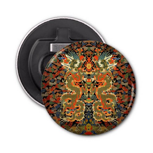 Chinese Asian Dragon Colorful Art Bottle Opener