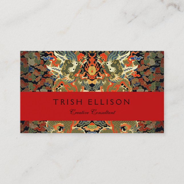 Chinese Asian Dragon Colorful Art Business Card (Front)