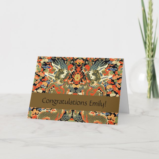Chinese Asian Dragon Colorful Art Card (Front)