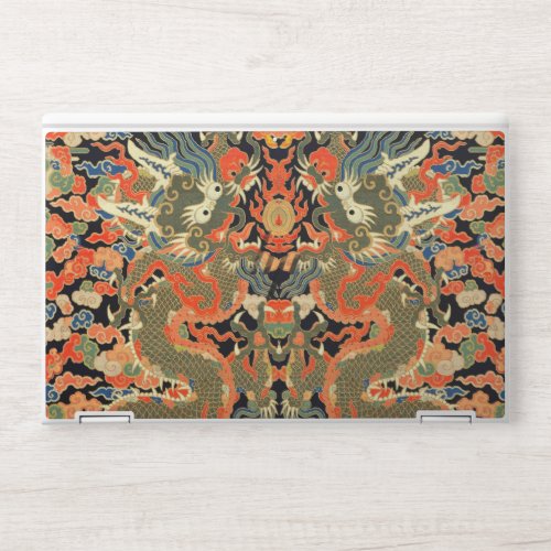 Chinese Asian Dragon Colorful Art HP Laptop Skin