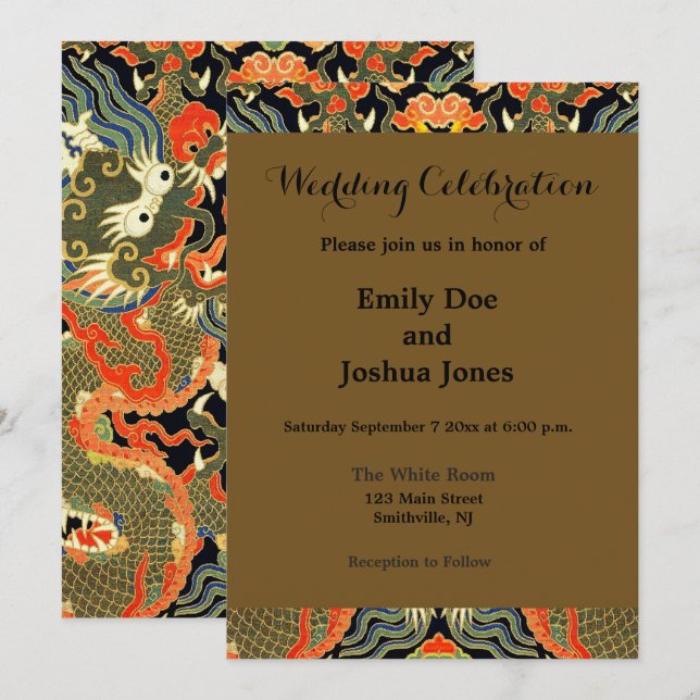 Chinese Asian Dragon Colorful Art Invitation (Front/Back)