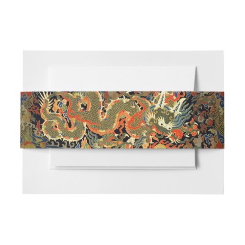 Chinese Asian Dragon Colorful Art Invitation Belly Band