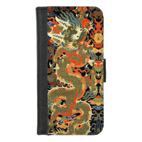 Chinese Asian Dragon Colorful Art