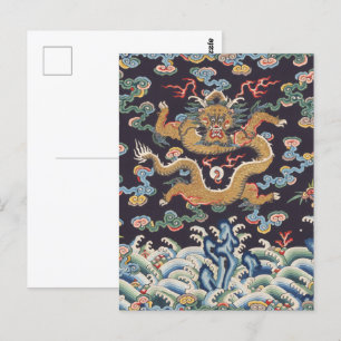 Chinese Asian Dragon Colorful Art Postcard