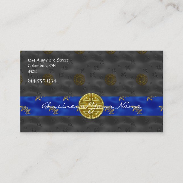 Chinese Asian Patterned Design 2 Business Card (Front)