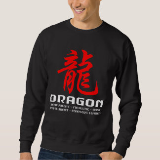 Chinese Astrology Dragon Black T-Shirt Sweatshirt