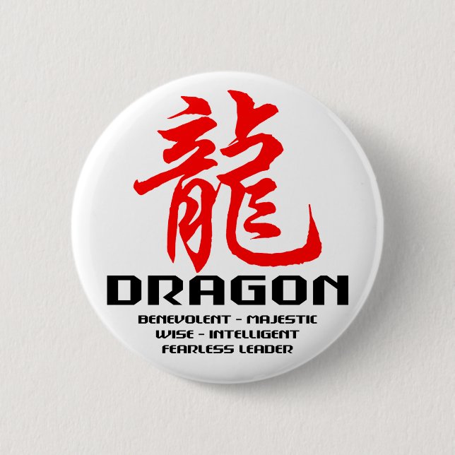 Chinese Astrology Dragon Pinback Button (Front)