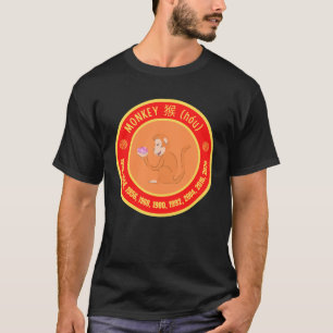 Chinese Astrology Monkey sign T-Shirt