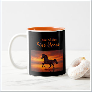 Chinese Astrology Year of the Fire Horse Two-Tone Coffee Mug