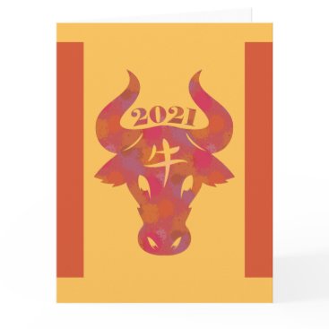 Chinese Astrology Year of the Ox 2021 Zodiac Card Chinese Astrology Year of the Ox 2021 Zodiac Card