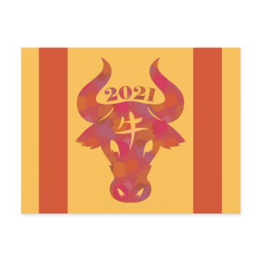 Chinese Astrology Year of the Ox 2021 Zodiac Holiday Postcard Chinese Astrology Year of the Ox 2021 Zodiac Holiday Postcard