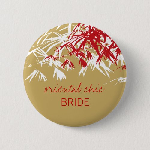 Chinese Bamboo Leaves Tree Nature Wedding Name Tag Button