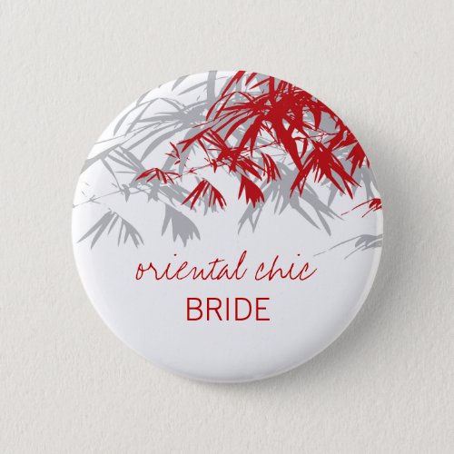 Chinese Bamboo Leaves Tree Nature Wedding Name Tag Pinback Button