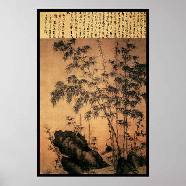 Chinese Bamboo Poster (Front)