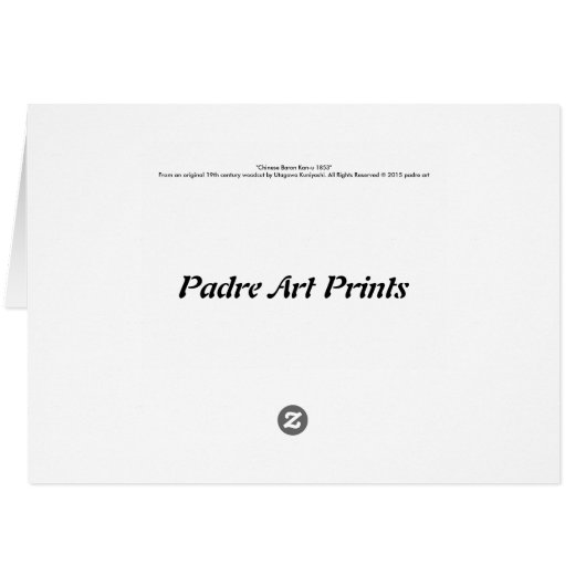 Chinese Baron Kan-u 1853 (Back Horizontal)