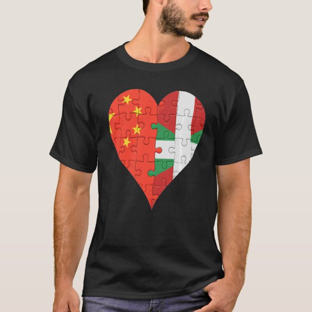 Chinese Basque Flag Heart T-Shirt (Front)