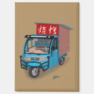 Chinese BBQ Truck Illustration Magnet