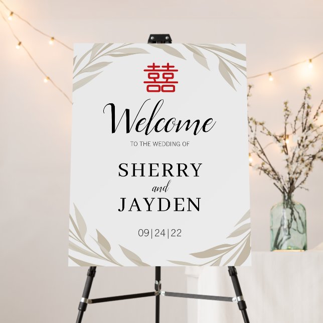 Chinese Beige Leave Wedding Welcome Foam Board (In Situ (Stand))