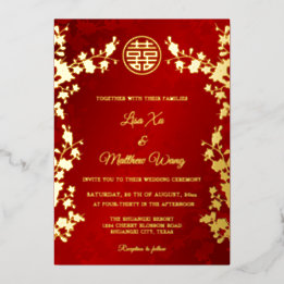 Chinese Bilingual | Gold Red Floral Wedding Foil Invitation