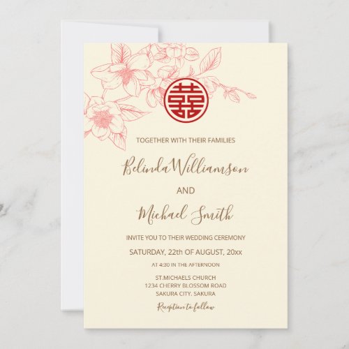 Chinese Bilingual  Magnolia Cream Chinese Wedding Invitation
