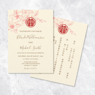 Chinese Bilingual Magnolia Cream Chinese Wedding Invitation