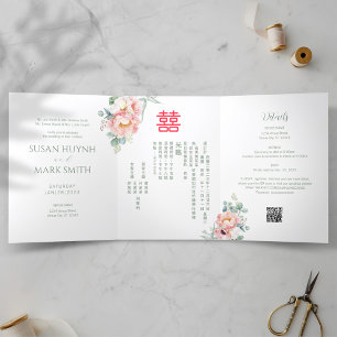 Chinese Bilingual Peony Wedding Invitation (GREEN)