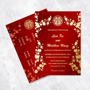 Chinese Bilingual   Red Cherry Blossom Wedding Foil Invitation