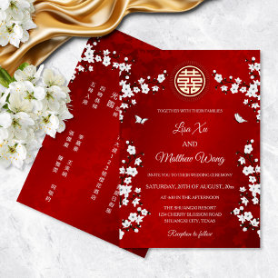 Chinese Bilingual White Cherry Blossom Foil Invitation