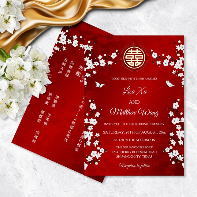 Chinese Bilingual | White Cherry Blossom Foil Invitation (Creator Uploaded)