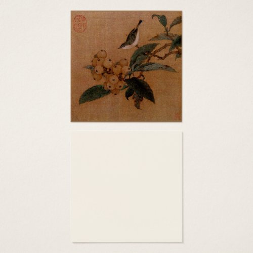 Chinese bird and loquats vintage print