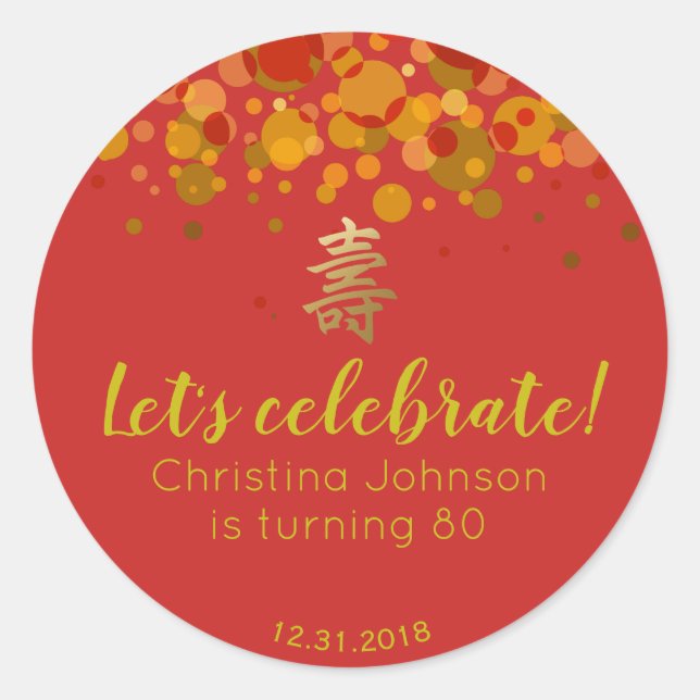 Chinese Birthday Longevity Motif Red Party Favors Classic Round Sticker (Front)