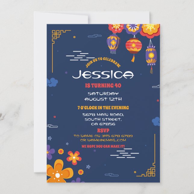 Chinese Birthday Party Restaurant Take Away Asian  Invitation (Front)