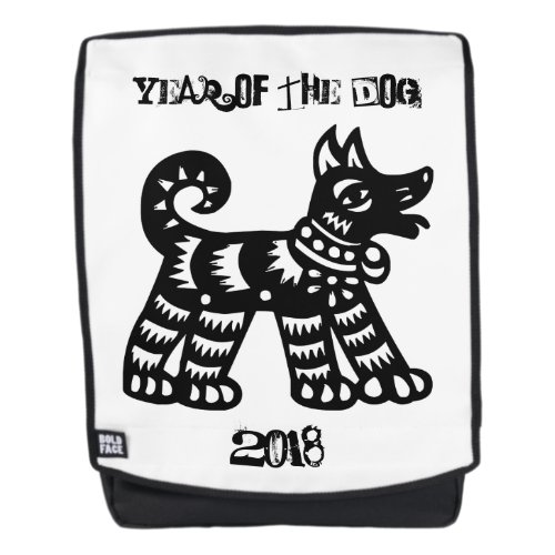 Chinese Black Papercut Dog Year Zodiac Backpack