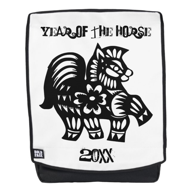 Chinese Black Papercut Horse Year Zodiac Backpack (Front)