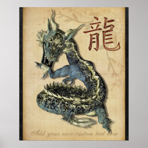 Chinese Blue Dragon Custom Print