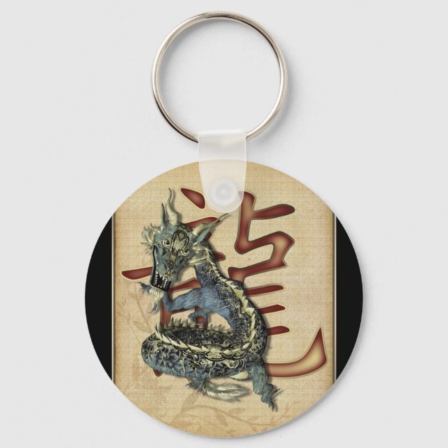 Chinese Blue Dragon Keychain (Front)
