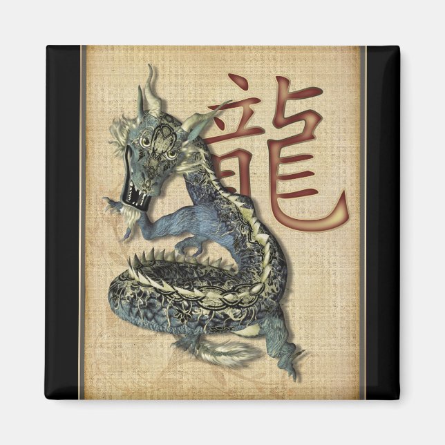 Chinese Blue Dragon Square Magnet (Front)
