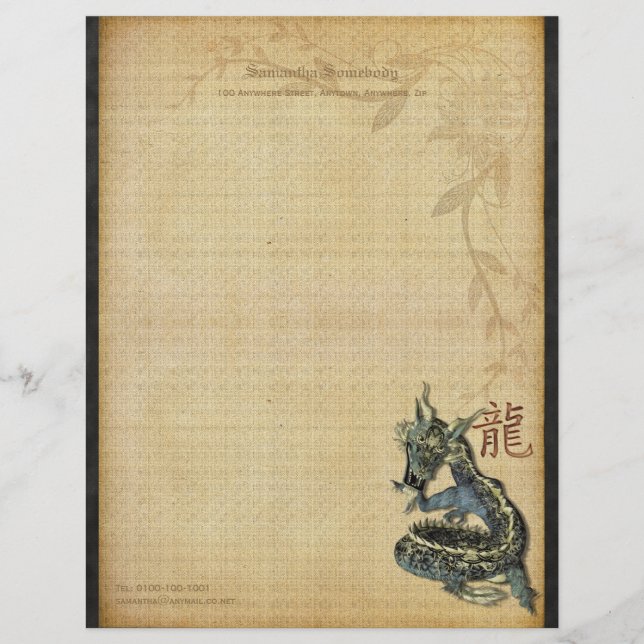 Chinese Blue Dragon Writing Paper (Front)