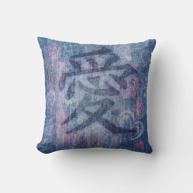 Chinese blue pink  love symbol teen throw pillow (Front)