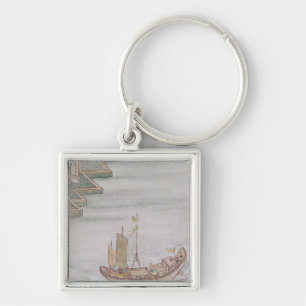 Chinese Boat Keychain