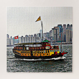 Chinese Boat Victoria Harbour Hong Kong Jigsaw Puzzle