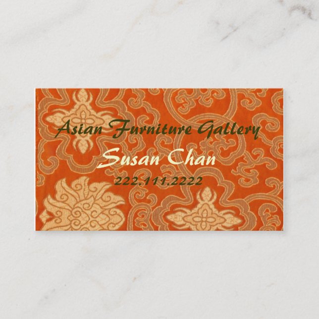 Chinese brocade Business Card (Front)