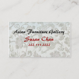 Chinese brocade Business Card
