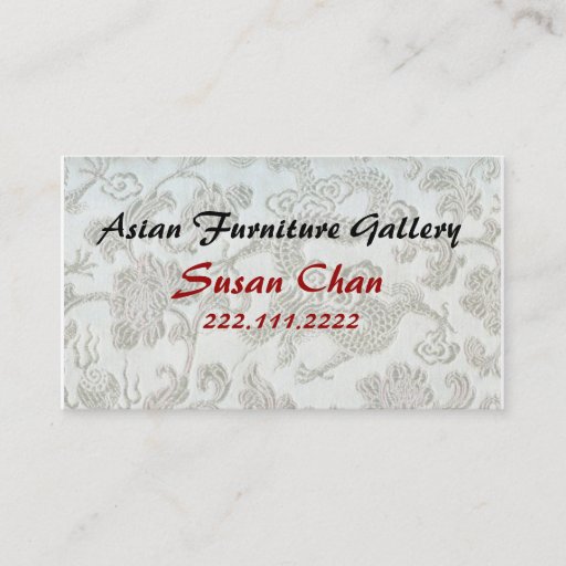Customizable Chinese brocade Business Card